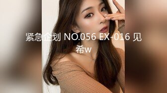 [MP4]STP31072 极品尤物气质女神！细腰美腿好身材！吊带黑丝高跟鞋，扎起双马尾，道具插穴自慰，极度淫骚 VIP0600