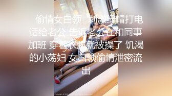 《黑客破解》精壮小伙酒店约炮丰满少妇才干了一炮就不行了✿少妇不满意