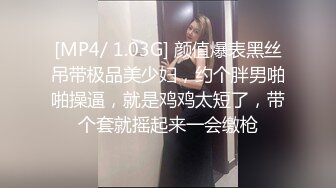 超震撼，户外挑战者，【专业操老外】，玩转西方多位女神，名模大美女众多，脱光叠罗汉，土豪哥真会玩