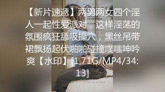 [2DF2] 公寓高价网约外围身高160性格活泼开朗小美女洋洋服务上流人瘦奶大急不可待沙发上就开始搞被夸奖j8好大 - soav(2113443-10153440)_evMerge[MP4/94.5M