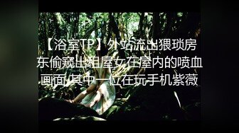 操空姐小母狗-按摩-女神-体育生-颜值-合集-同事