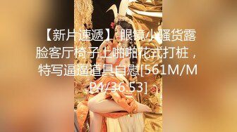 [MP4]超可爱美少女〖酸猫妹妹〗最新臻品-在艺术与情色之间 运用身体作画的女孩