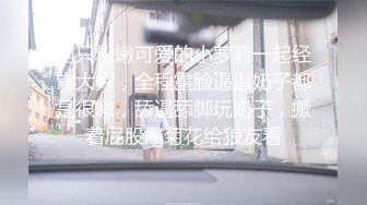 【百度云泄密】银行美女职员和大堂经理酒店开房啪啪啪被曝光.mp4