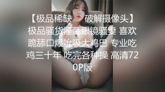 大屌3p女仆小姐姐