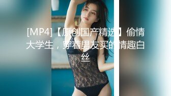 [MP4]STP32691 麻豆传媒 MSD0167 操上大运会川妹子 徐艳 VIP0600