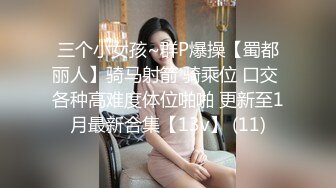 【时年亦昭昭】新人学生妹好纯好漂亮，奶子好大，跟瘦弱身材对比好明显 (1)