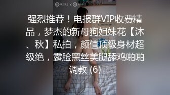 [MP4]长相甜美黑裙妹子坐在身上调情镜头前口交舔逼69上位骑乘猛操呻吟诱人