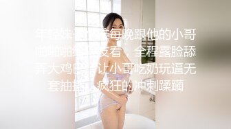 【小薯芋】新人学生刚下海就被狂干，关键是颜值超高，黑丝喷水，这小骚货天生就是吃这碗饭的，震撼推荐必看 (5)