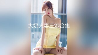 牛仔裤蜜桃臀女神，衣服都没有脱，无套深入一线天的嫩穴