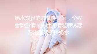 ✿清纯白虎美少女✿天花板级白虎女神〖米胡桃〗白丝体操服！这么可爱的学妹，当然要射满满的哦！清新中带点风骚