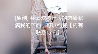 【哲哥】专操良家人妻大神 老公出差 跑到人妻家里操她骚逼，边操边给给她老公打电话，想叫又怕被老公发现 超刺激