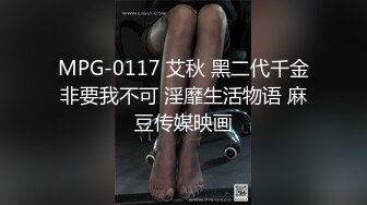 極品尤物！F罩杯網紅女神！超棒身材大奶肥臀，女仆裝漁網襪，吸吮舔屌翹起屁股求操，手指扣穴插嘴口暴