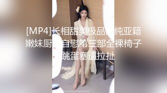 ✿玲珑玉足✿高跟鞋配上完美的丝袜！ 把男主踩在脚下骨子里带着奴性，渴望侍奉主人的淫荡基因，COS八重神子花嫁篇