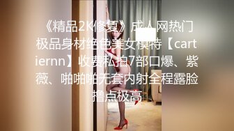 STP26067 电竞酒店遇到女仆服务 娜娜