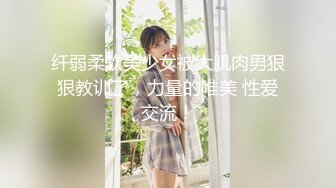 (蜜桃傳媒)(pmfc-007)(20240115)二舅介紹的美容院小姐姐