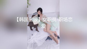 高颜值挺嫩妹子【钰儿】来大姨妈给男友口交，苗条身材奶头摩擦非常诱人，很是诱惑喜欢不要错过