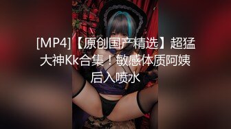 黑丝巨乳人妻偷情日记&nbsp;&nbsp;劲爆身材饥渴求茎 足交乳交侍奉 激肏湿嫩白虎梅开二度内射