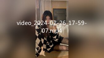 [MP4/ 2.89G] 诗琪黑丝女郎：啊啊啊不要停老公，干死我，不要停不要停射我逼里