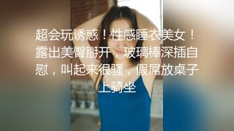 【新片速遞】丰满巨乳坦克美少妇露脸道具自慰白虎巨乳童颜，呻吟不止揉搓丰满阴户[109M/MP4/11:56]