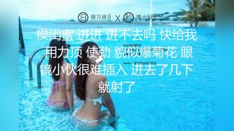 [MP4/ 721M] 美女3P 被两根大肉棒轮流猛怼 身材不错 大奶子 无毛鲍鱼