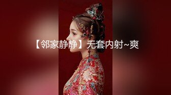 【跪求哥哥干】螺旋桨奶子狂甩狂转~乳交 吊钟奶御姐 上场就是饥渴难耐 狂吃鸡巴 足交 乳交 后入