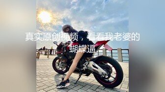 极品熟女大姐姐 喜欢被兄弟俩后入的!