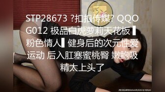 【新片速遞】&nbsp;&nbsp;哺乳期大奶少妇上位啪啪 啊啊 老公不要了 边操边挤奶 喷了一身 太浪费了 喜欢有奶水的大奶子[72MB/MP4/01:00]