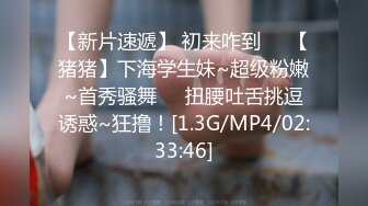 [MP4/960MB]2024.4.10【大吉大利】，身高180极品骚货淫荡至极，征服感慢慢激情爆操