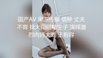 ❤️❤️白嫩美臀舌钉妹妹，极品美臀被爆草，小舌头舔屌口活不错，撸硬肥臀骑乘位，快速抽插打桩机