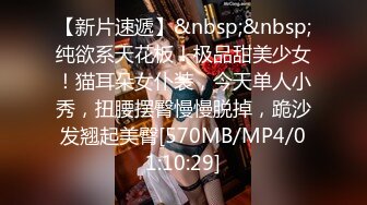 [MP4/625MB]调教白月光，舔屁眼毒龙，会一字马的适配度及其的高，完全母狗状态，最后射的好爽