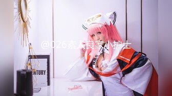 【新速片遞】&nbsp;&nbsp;商场女厕全景偷拍短高跟裙御姐的极品小黑鲍[73M/MP4/00:58]