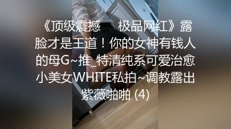 都这样了估计前面的司机肯定已经发现了吧