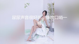 [MP4/ 1.24G]&nbsp;&nbsp;微信群里约草怀孕六个多月的长发卖B少妇 真是胆大又耐草