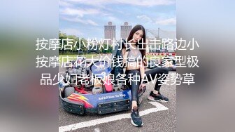 风姿绰绰 · 唯美人妻 ·  女老总在办公，雄壮保安闯入把黑丝辣姨按倒，疯狂输出 老阿姨饥渴难耐了！