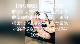 公园女厕全景偷拍多位高颜值小姐姐嘘嘘2 (9)