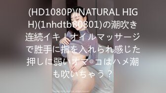 カリビアンコム 090521-001 理想の愛人 ～色白スレンダー巨乳美女と中出し三昧～ すみれ美香