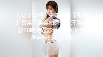 秀人网网红高颜值反差女神【王馨瑶】大尺度写真私拍 御姐姿态婀娜妩媚 端庄气质撩人心怀 袅袅气息淋漓绽