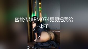 [MP4]性感黑丝短裙JK装妹子聊聊天妹子骚起来扭动特写蹲着口交