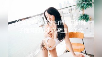 万人求购OnlyFans极品百变COS女神反差婊嫩妹minichu收费自拍各种制服自慰挑逗180P+9V