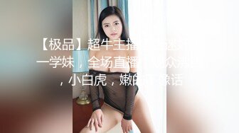 AI脱衣裸舞热舞~福利姬~网红~韩国BJ女主播~绿播秒变黄播【629V】 (457)