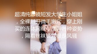 [MP4/ 422M] 舔逼 看看人家男友这逼舔功夫 嘴舌头手指并用 把女友骚的不行 得好好学学