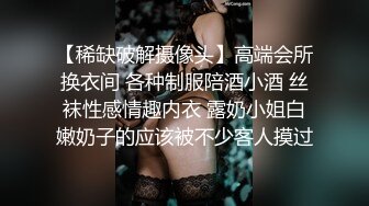 寂寞熟女人妻居家偷情私會帥氣小鮮肉啪啪打炮 無毛粉鮑魚被舔的受不了尿尿狂噴 撅著大屁屁後入內射 原版高清