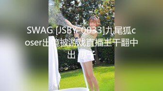 漂亮小美女各种玩法 (1)