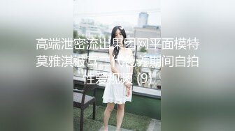 [MP4/ 293M]&nbsp;&nbsp;诱人的黑丝嫩模，边吃玉足边做爱：你的脚好漂亮哦，逼逼也好美