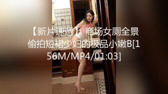 双倍快乐【NONO酱】稚嫩少女~全裸互摸诱惑~大白双奶顶撞丝袜特写~想看先扒裤子还是衣服听狼友指挥！