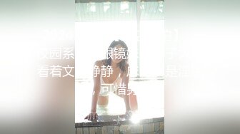 大好きな姉の突然の结婚…怒りと嫉妬に狂ってクズ化した仆は结婚式までの数日间、姉を仆専用の性処理ペットにしてやった！ 希岛あいり