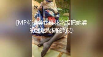 酒吧偷拍极品高跟鞋美女光顾着玩手机了