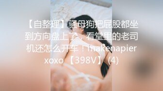 [2DF2] 纹身男在家爆草小媳妇 各种姿势狂插猛抽 - soav_evMerge[MP4/99.1MB][BT种子]