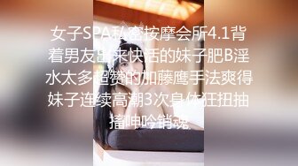 漂亮美眉吃鸡啪啪 在家被洋男友无套输出 口爆吃精 还能插入再操几分钟 牛逼 妹子表情很舒坦