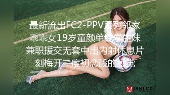 （树林中的美女2） 4K HEVC